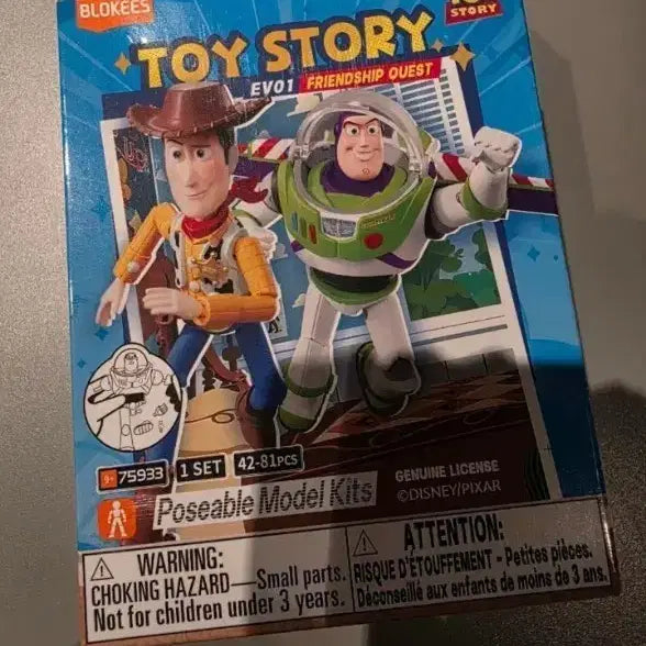[BUNJANG] Blocki Toy Story Bullseye New Item / 블로키 토이스토리 불스아이 새상품 팝니다