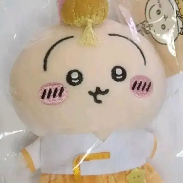 [BUNJANG] Sealed Chiikawa Usagi Hanbok Mascot Plush Doll / 미개봉) 치이카와 먼작귀 우사기 한복 마스코트 누이 인형 키링 양도