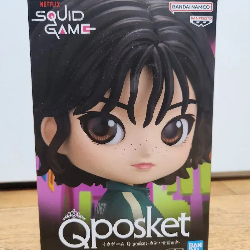 [BUNJANG] Banpresto Q Posket Squid Game Kang Sae-byeok Figure / (새상품) 반프레스트 큐포스켓 오징어게임 정호연 강새벽 피규어