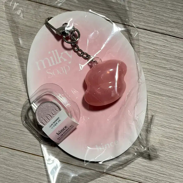 [BUNJANG] hince Lilac Shower Shadow + Mini Ball Keyring Bundle Set / 힌스 라일락샤워 섀도우 + 미니볼키링 일괄