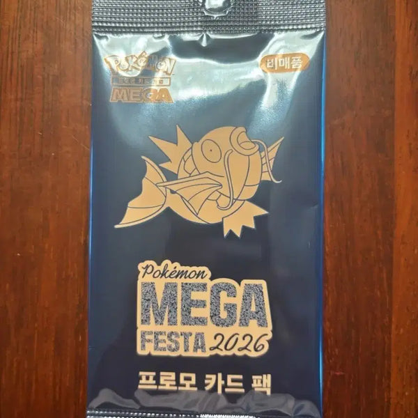 [BUNJANG] Pokemon Mega Festa 2026 Promo Card Pack / 포켓몬 메가 페스타 2026 프로모 카드 팩