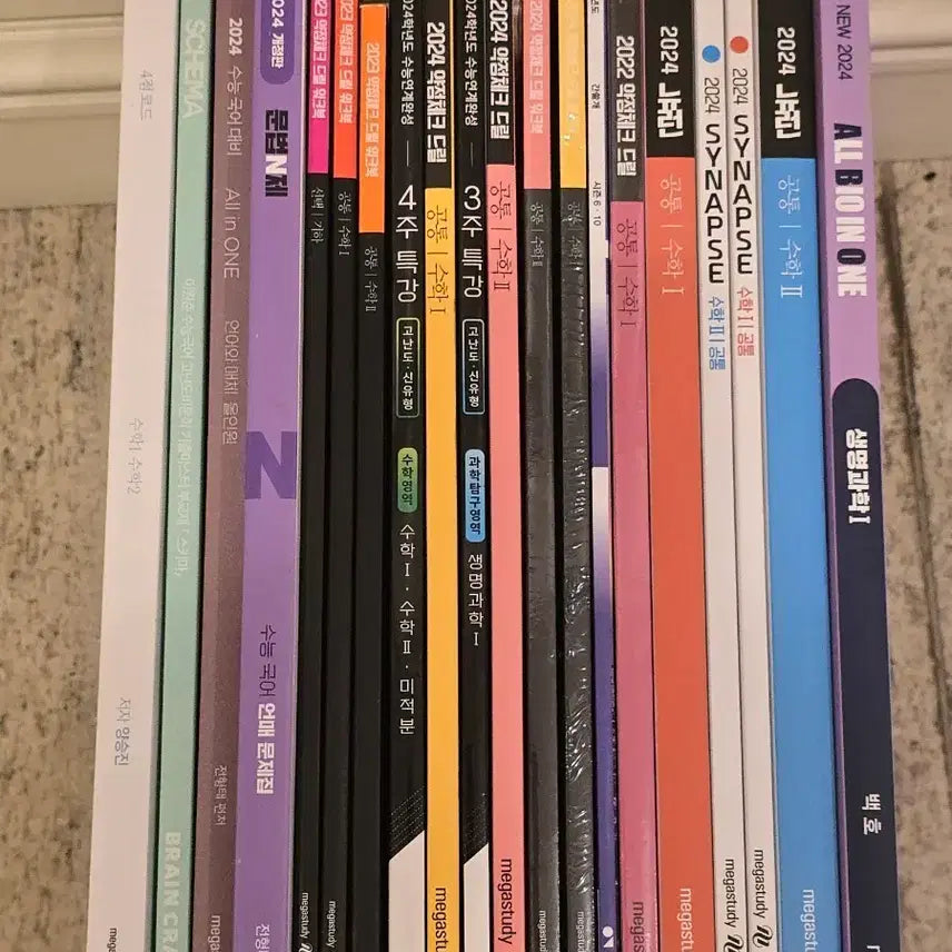 [BUNJANG] Bundle of 20 Study Books and References / 수능 문제집, 참고서 20권 일괄