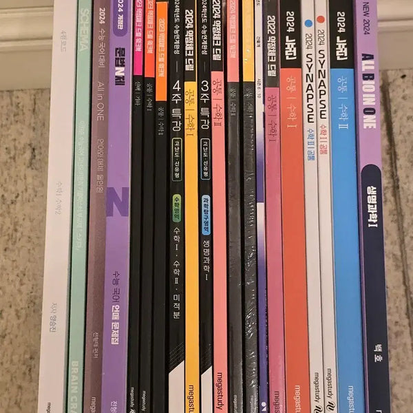 [BUNJANG] Bundle of 20 Study Books and References / 수능 문제집, 참고서 20권 일괄