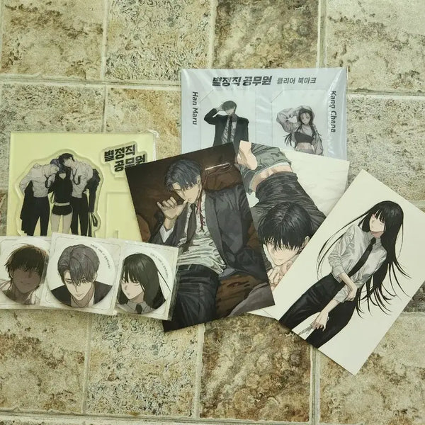 [BUNJANG] Government Employee Merchandise Bundle Set / 별정직 공무원 굿즈 일괄