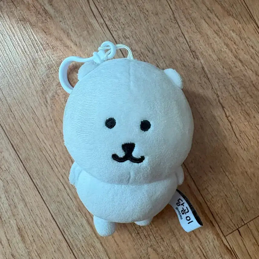[BUNJANG] Damgom Plush Keychain / 담곰이 인형 키링