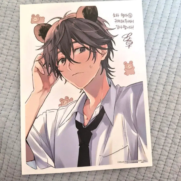 [BUNJANG] Shota Hyunga BL Webtoon Single Volume with Special Edition Postcard / bl 웹툰 만화책 쇼타형아 단행본 특전