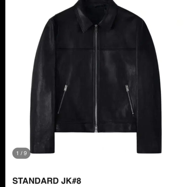 [BUNJANG] Noir Larmes JK8 Gold Size 50 (XL) / 느와르라르메스 황금사이즈50(xl) jk#8