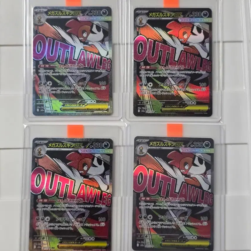[BUNJANG] Pokemon Card Mega Gardevoir Mega Dragon / 포켓몬카드 메가드림 메가곤율거니 ma 일판
