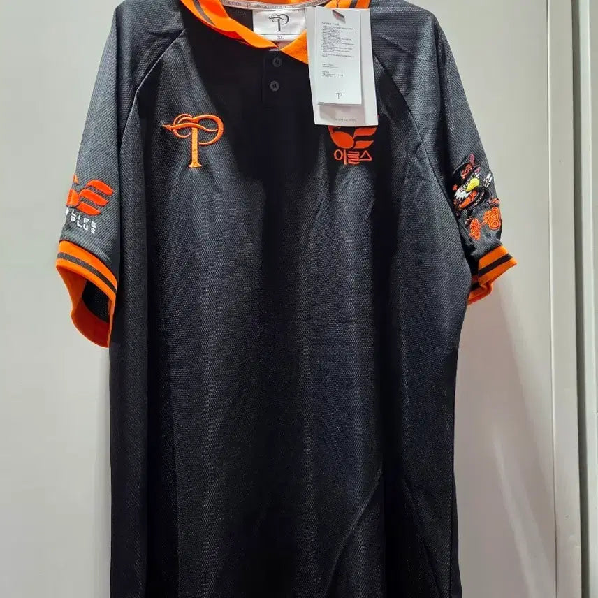 [BUNJANG] Over The Pitch Hanwha Eagles Collaboration Baseball Jersey XL / 오버더피치 한화이글스