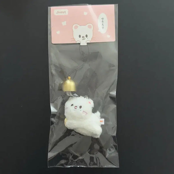 [BUNJANG] Stray Kids Hyunjin SKZOO Genielet Doorbell (Sealed) / 미개봉) 스트레이키즈 현진 스키주 지니렛 도어벨