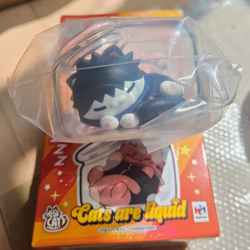 [BUNJANG] Megahouse Jujutsu Kaisen Nyanko Oyasumi Fushiguro Megumi Figure / 미사용 ) 메가캣 주술회전 주술냥코 오야스미 잘자 피규어 후시구로 메구미
