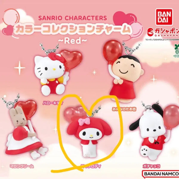 [BUNJANG] Sanrio Characters Color Collection Charm Red My Melody Gacha Keyring / 산리오 캐릭터즈 컬럭 컬렉션 챰 레드 마이멜로디 가챠 키링