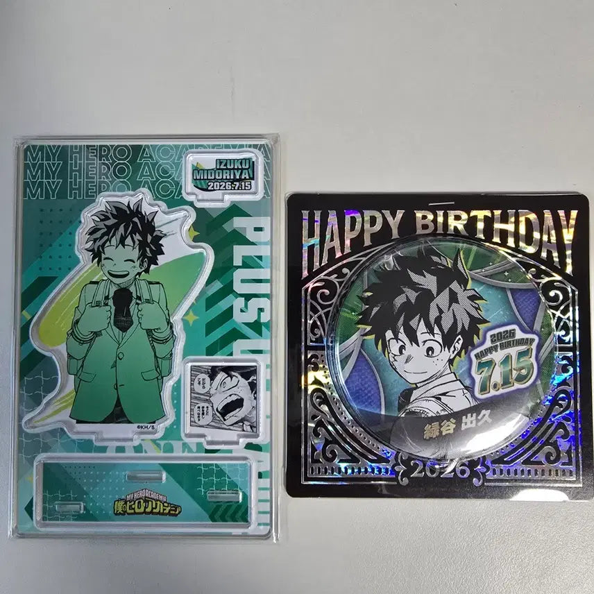 [BUNJANG] My Hero Academia Jump Shop Izuku Midoriya Birthday Acrylic Stand & Can Badge Bundle Set / 히로아카 점프샵 미도리야 생일 아크릴 캔뱃지 일괄