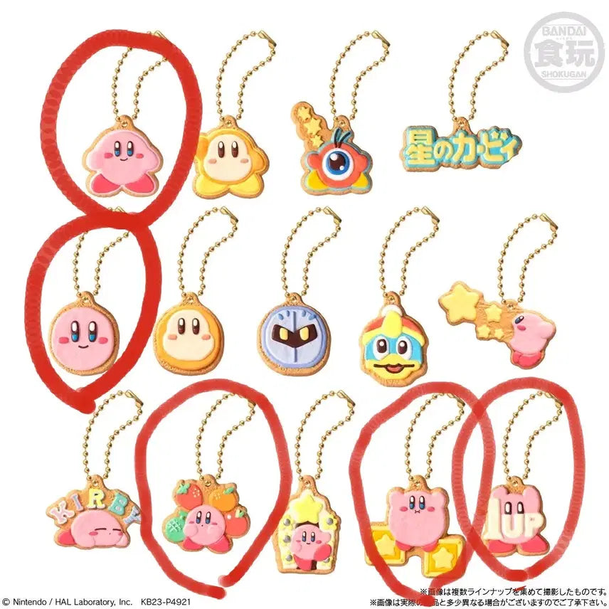 [BUNJANG] Kirby Cookie Charm Keychain 5 Types (New) / 별의 커비 쿠키참 키링 5종류 새제품