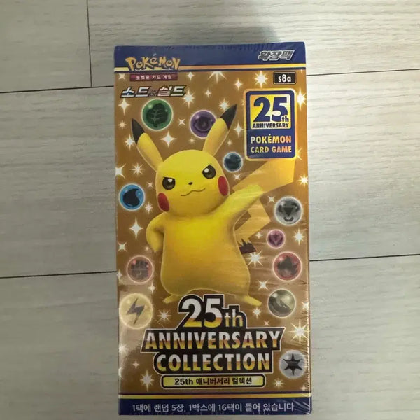 [BUNJANG] Pokemon 25th Anniversary Box / 포켓몬카드 25주년 박스