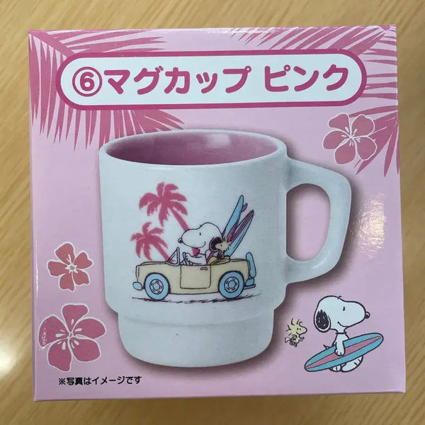[BUNJANG] Snoopy Atari Kuji No. 6 Pink Mug Cup (Sealed) / 미개봉) 스누피 아타리쿠지 6번 핑크 머그컵