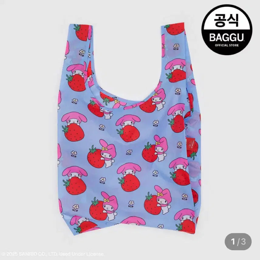 [BUNJANG] Sanrio My Melody Bakubag / 바쿠백 산리오 마이멜로디 새상품