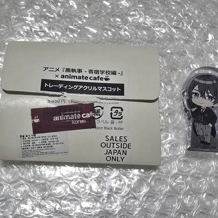 [BUNJANG] Black Butler Vincent Phantomhive Acrylic Block Korotto / 흑집사 애니메이트 카페 빈센트 팬텀하이브 아크릴 블록 코롯토