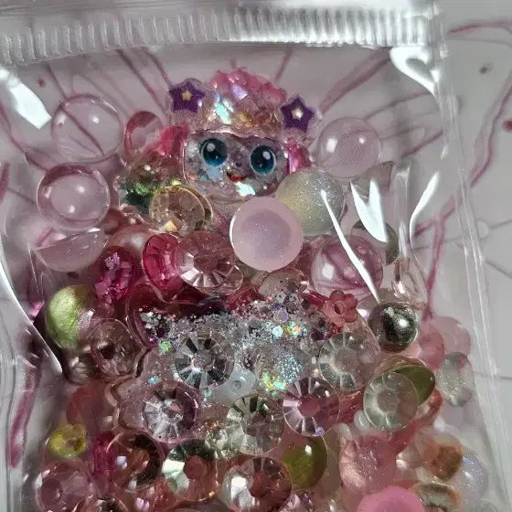 [BUNJANG] Hachoo Ping 'Kkakkung' PVC Keyring / 하츄핑 까꿍 pvc키링