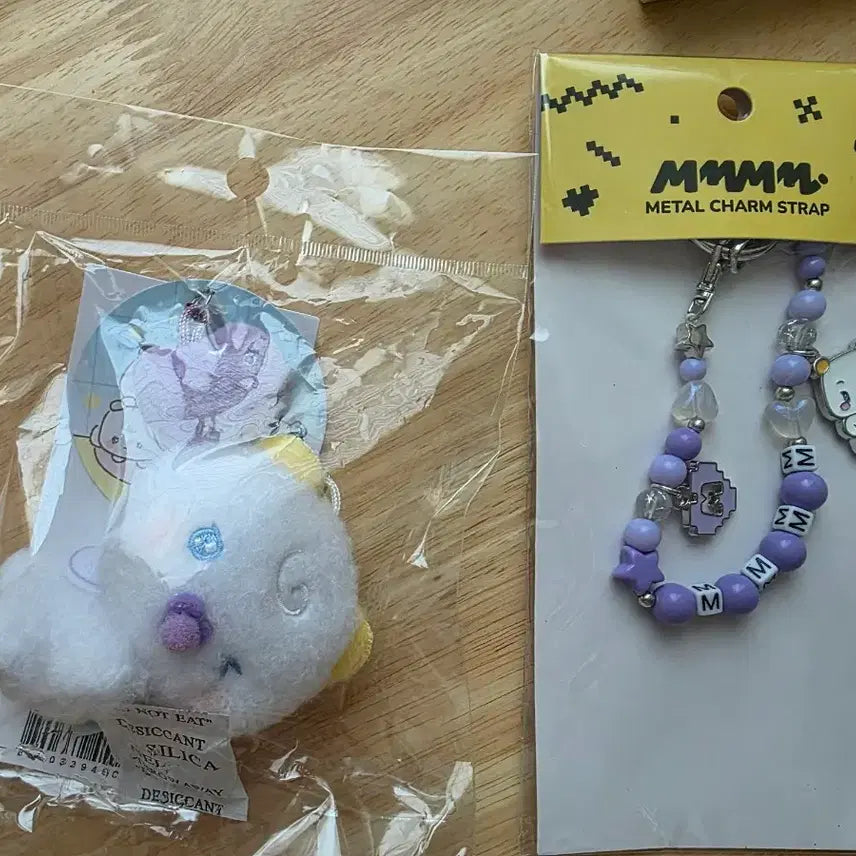 [BUNJANG] Baby Monster Charm Keychain and Metal Charm Strap Bundle Set (Sealed) / 미개봉 베이비뫄 참 키링 및 메탈 참 스트랩 일괄 양도