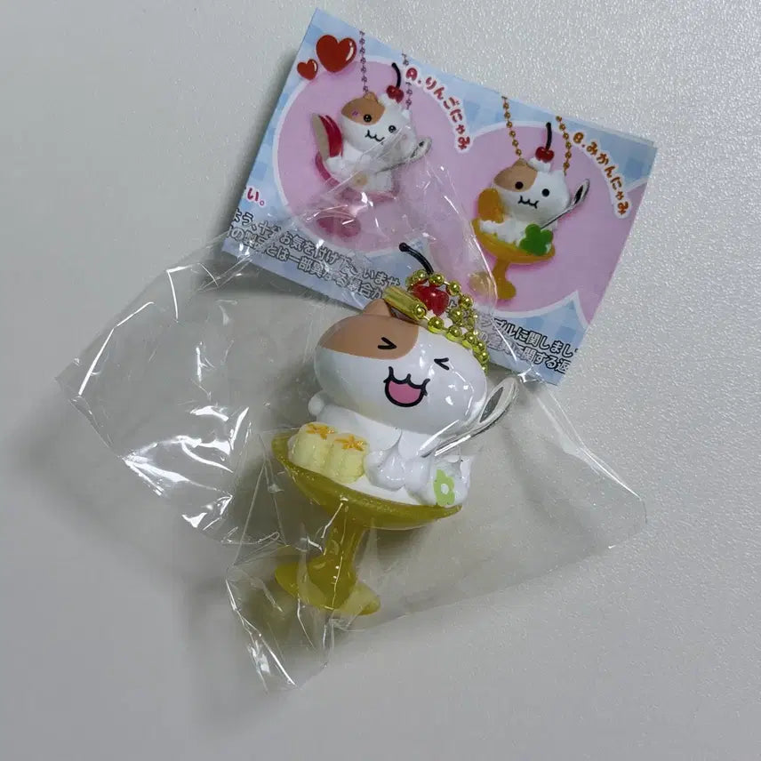 [BUNJANG] Jjonyami Parfait Gacha Keyring (Sealed) / 쫀냐미 파르페 가챠 키링