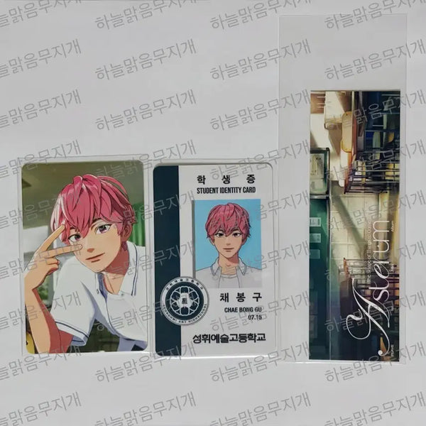 [BUNJANG] PLAVE 6th Summer Collection Bambi Photocard, Student ID, Bookmark Set / 플레이브 여섯번째 여름 육여름 포카 학생증 책갈피 밤비 세트