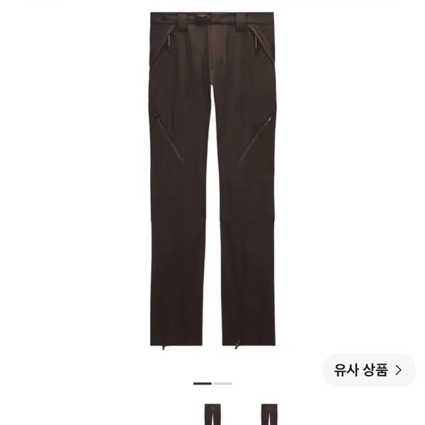 [BUNJANG] Nike Travis Scott NRG BH Velvet Pants Brown XL / [XL] 나이키 트래비스 스캇 nrg bh 팬츠 벨벳 브라운 us