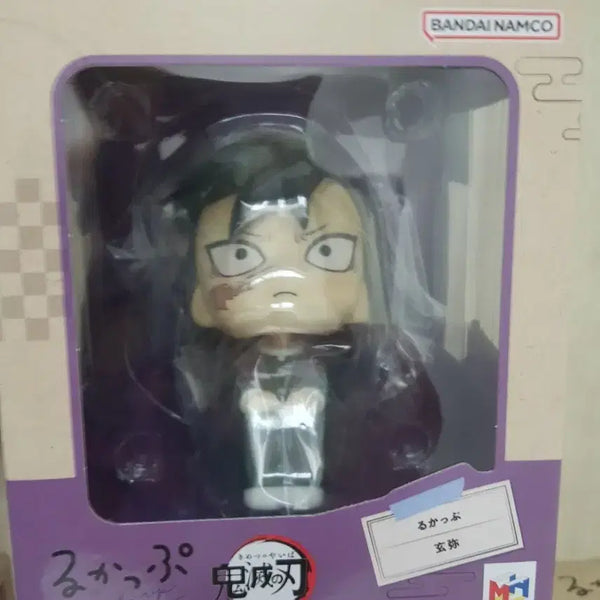 [BUNJANG] Demon Slayer Genya Look Up Figure / 귀멸의 칼날 겐야 룩업