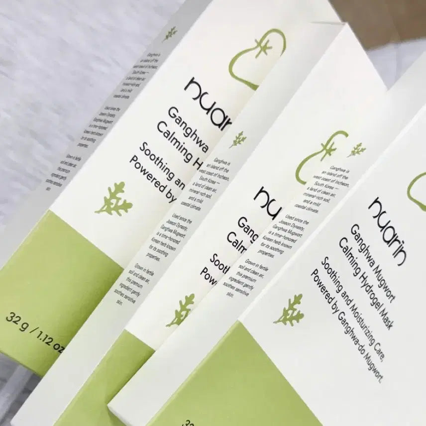 [BUNJANG] Nuarin Mugwort Hydrogel Mask Set / 샘플선물 | 누아린 강화 쑥 하이드로겔 마스크
