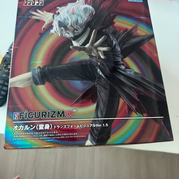 [BUNJANG] SEGA Figurerise Ma Occultn (Transformation) Transform Visual Ver. 1.5 Figure / SEGA 피규어라이즈마 오컬른(변신) 트랜스폼 비주얼 Ver.1.5