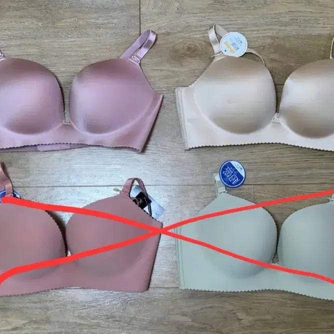 [BUNJANG] Aimée Feel Chommory Bra 75E / 에메필 초모리 브라 75E
