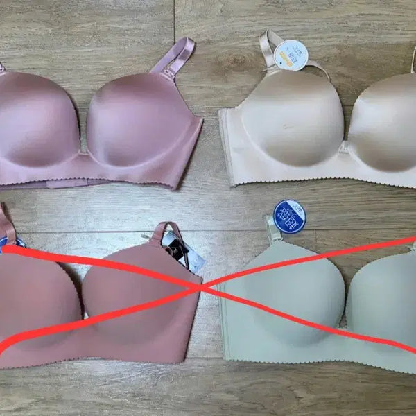 [BUNJANG] Aimée Feel Chommory Bra 75E / 에메필 초모리 브라 75E