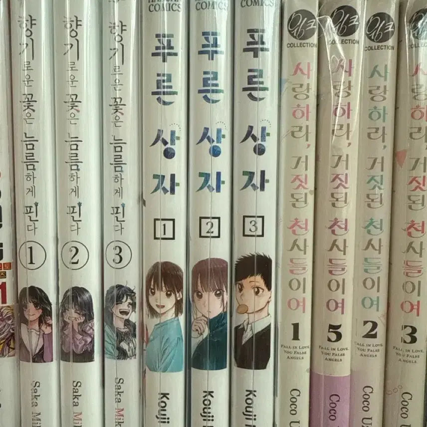[BUNJANG] Pure Romance Manga Set / 순정만화 판매