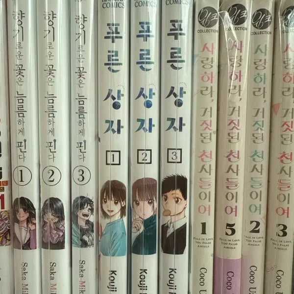 [BUNJANG] Pure Romance Manga Set / 순정만화 판매