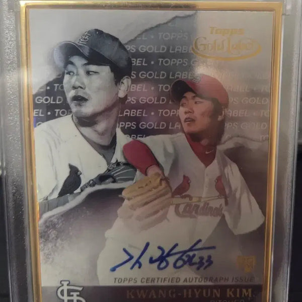 [BUNJANG] Kim Kwang-hyun 2020 Topps Gold Label MLB Rookie Autographed Baseball Card / 김광현 2020 탑스골드라벨 MLB 루키 친필 카드