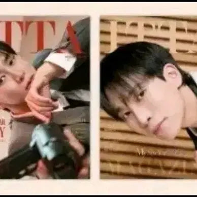 [BUNJANG] BTOB Seo Eunkwang ITTA Magazine Set / 서은광 ITTA 잡지 세트