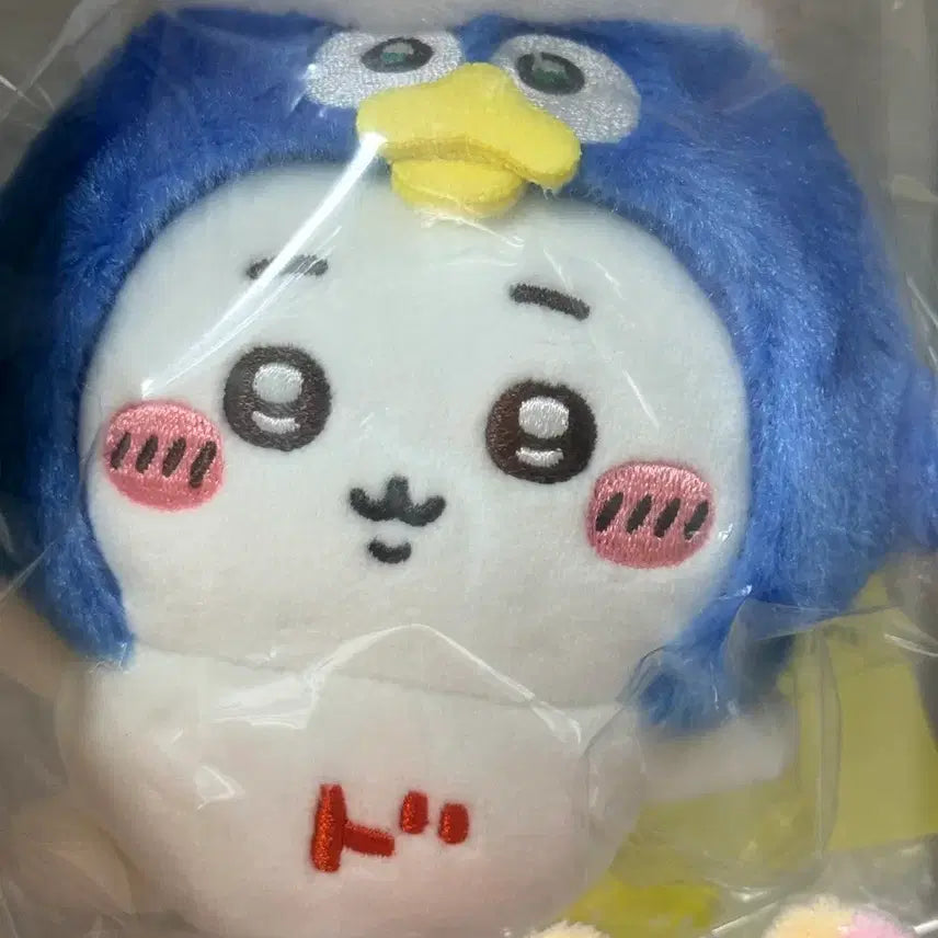 [BUNJANG] Chikawa Penguin Plush / 돈키호테 펭귄 치이카와