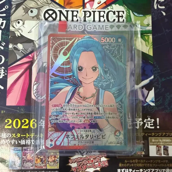 [BUNJANG] One Piece Vivi Leader Card Japanese Edition / 원피스 일판 비비 리더 패레 카드