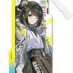 [BUNJANG] Enfield Music Festival Administrator Pass / 엔드필드 음악회 관리자 통행증 판매
