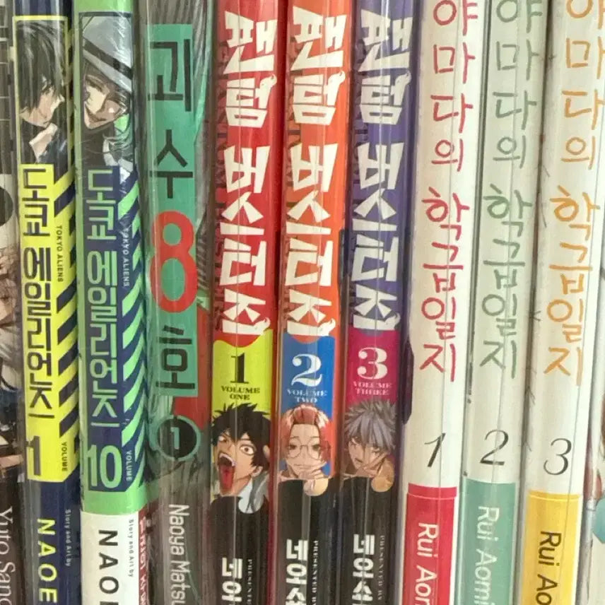 [BUNJANG] Manga Volumes for Sale / 만화책 판매
