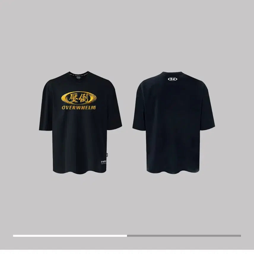 [BUNJANG] OVERWHELM Yellow Marine Graphic Oversized T-Shirt XL / 압도 옐로우 마린 그래픽 4사이즈 XL