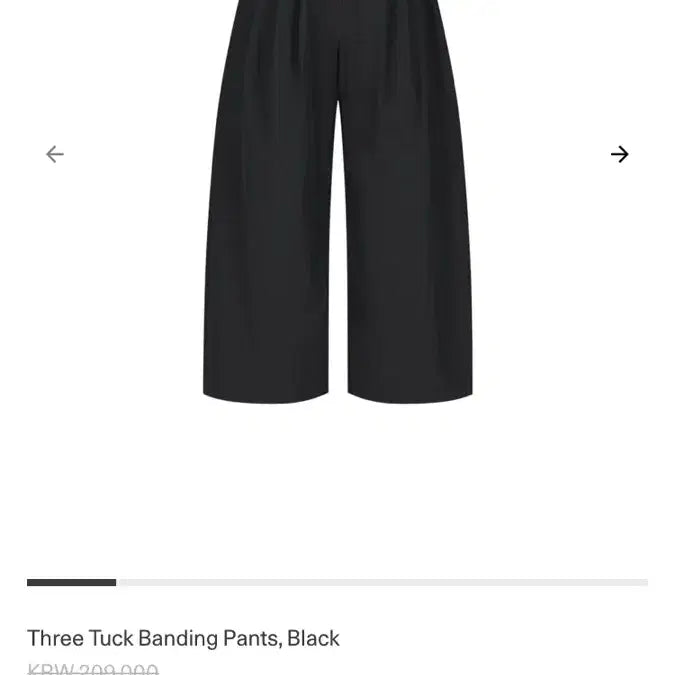 [BUNJANG] Amomento Three Tuck Banding Pants Black / 아모멘토 THREE TUCK BANDING PANTS