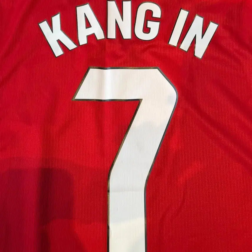 [BUNJANG] Atletico Madrid 26/27 Kang-in Lee League Marked Replica Jersey - Size S, New / 아틀레티코마드리드 26/27 이강인 리그 마킹 S 새상품