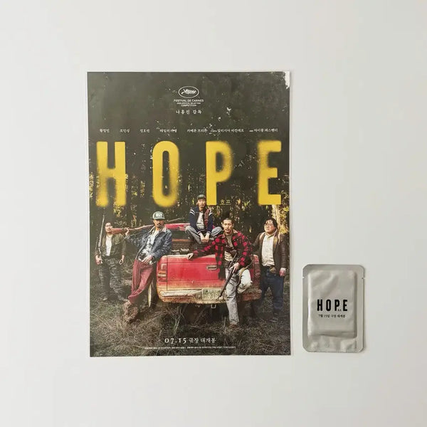 [BUNJANG] J-Hope 3rd Anniversary Poster & Trading Cards 2-Set / 호프 3주차 성기무리 포스터 & 트레이딩카드 2종 세트