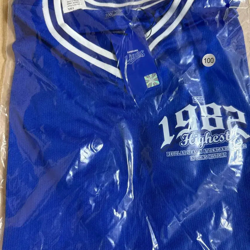 [BUNJANG] Samsung Baseball Team Fan T-shirt Set (Size 100) / 삼성 최다관중 티셔츠 100사이즈3장