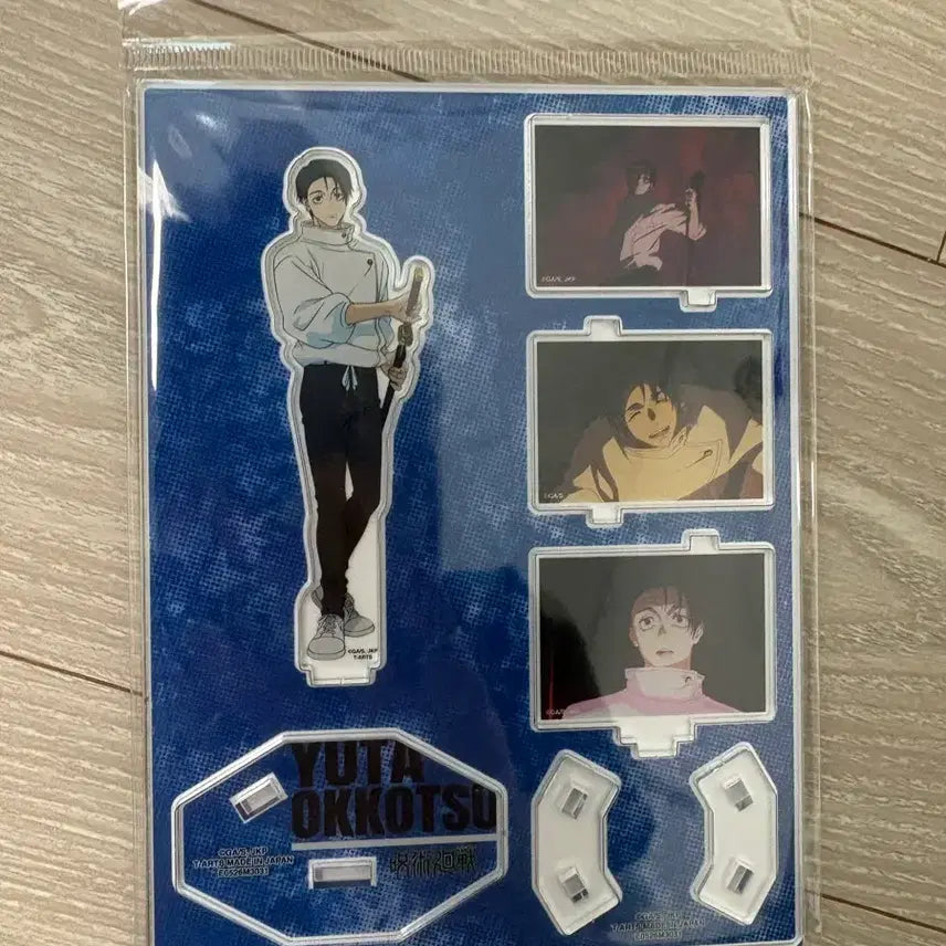 [BUNJANG] Jujutsu Kaisen Yuta Okkotsu Memorial Acrylic Stand (Sealed) / 주술회전 사멸회유 옷코츠 유타 메모리얼 아크릴 스탠드 미개봉