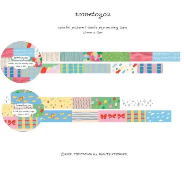[BUNJANG] TUMI TO YOU Pattern Washi Tape Set (2 Types) / [2종set]투미투유 패턴 마테