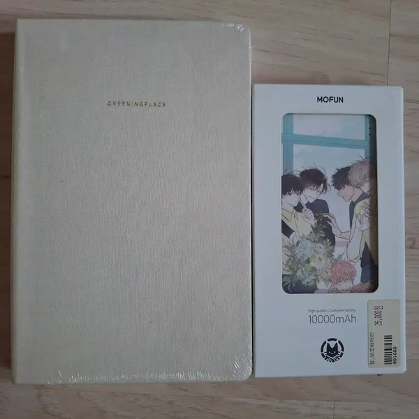 [BUNJANG] Cheongsagwapark Cheongnakwon Diary & Power Bank Bundle Set / (일괄) 청사과낙원 청낙원 다이어리 및 보조배터리