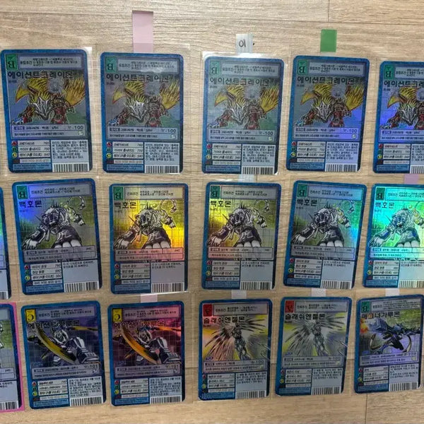 [BUNJANG] Digimon Card / 디지몬 카드 장당 5000원에 판매합니다2