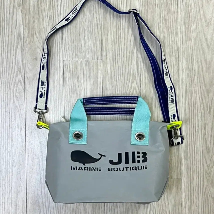 [BUNJANG] JIB Marine Boutique Cross Tote Bag / JIB 마린 부티크 크로스 토트백